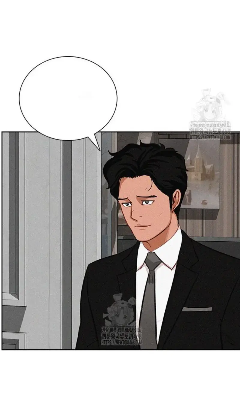 Read Lord of Money Fr Manga Online