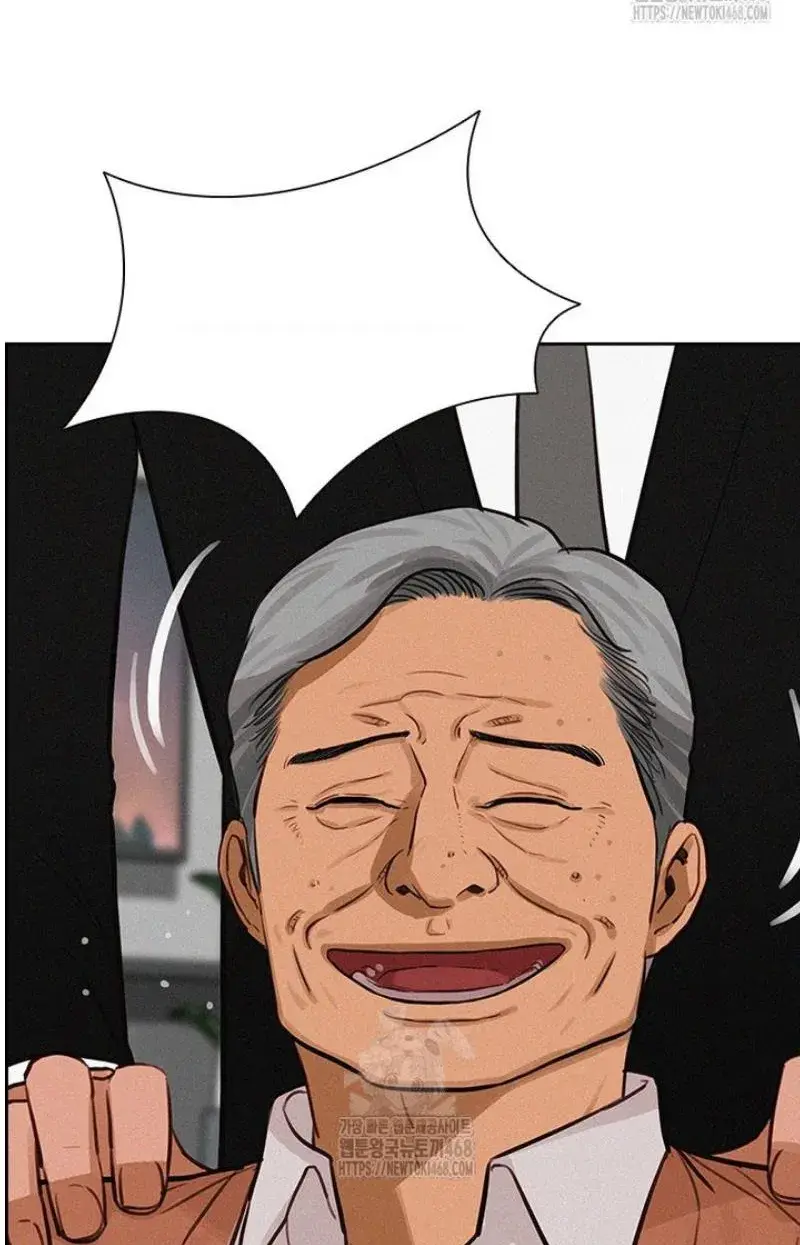 Read Lord of Money Fr Manga Online