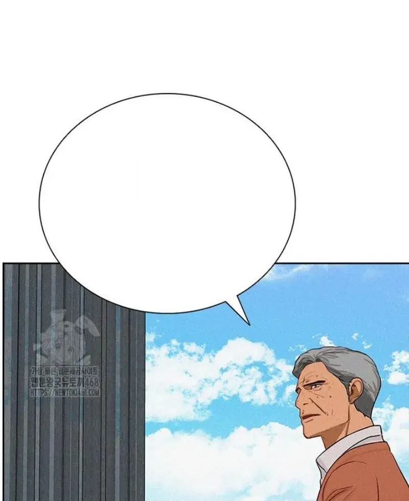 Read Lord of Money Fr Manga Online