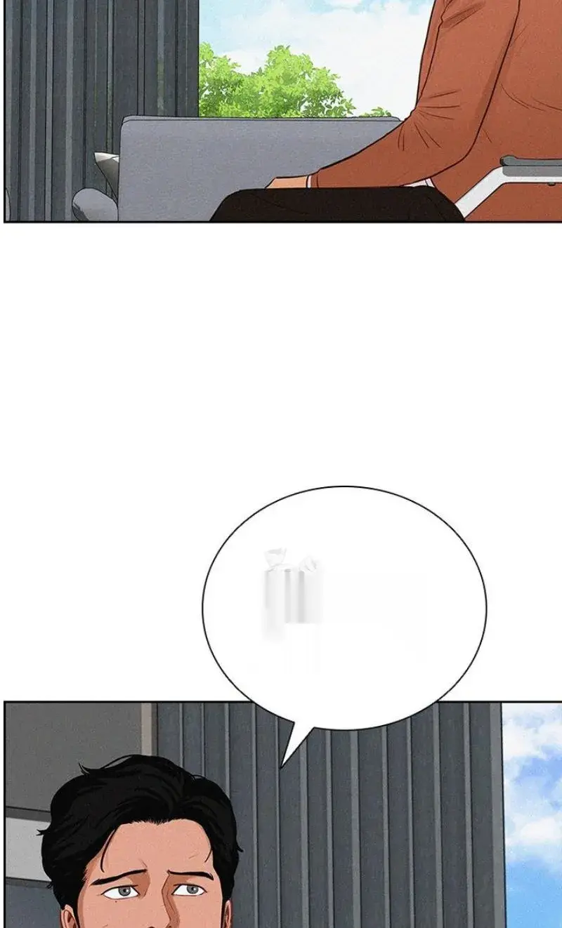 Read Lord of Money Fr Manga Online
