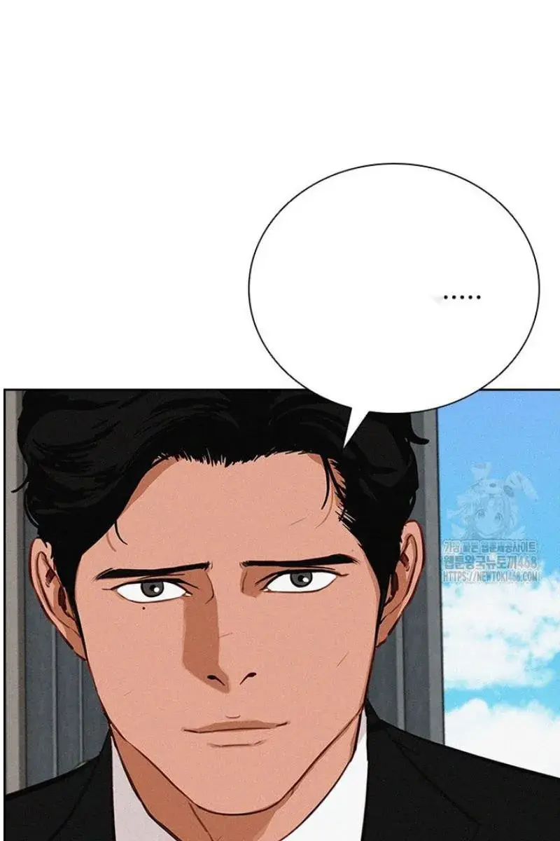 Read Lord of Money Fr Manga Online