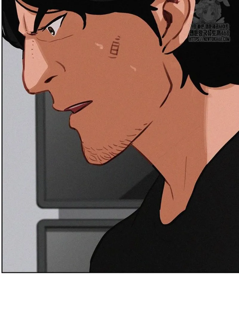 Read Lord of Money Fr Manga Online