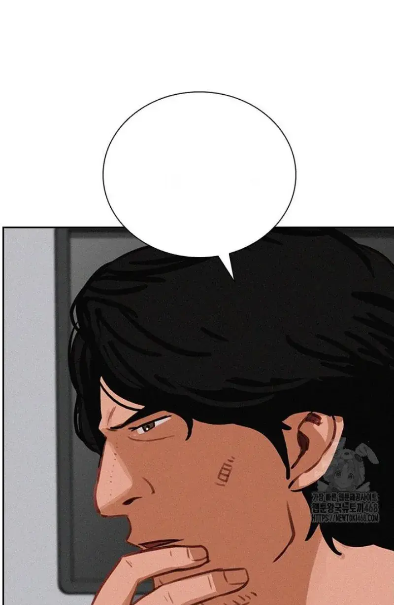 Read Lord of Money Fr Manga Online