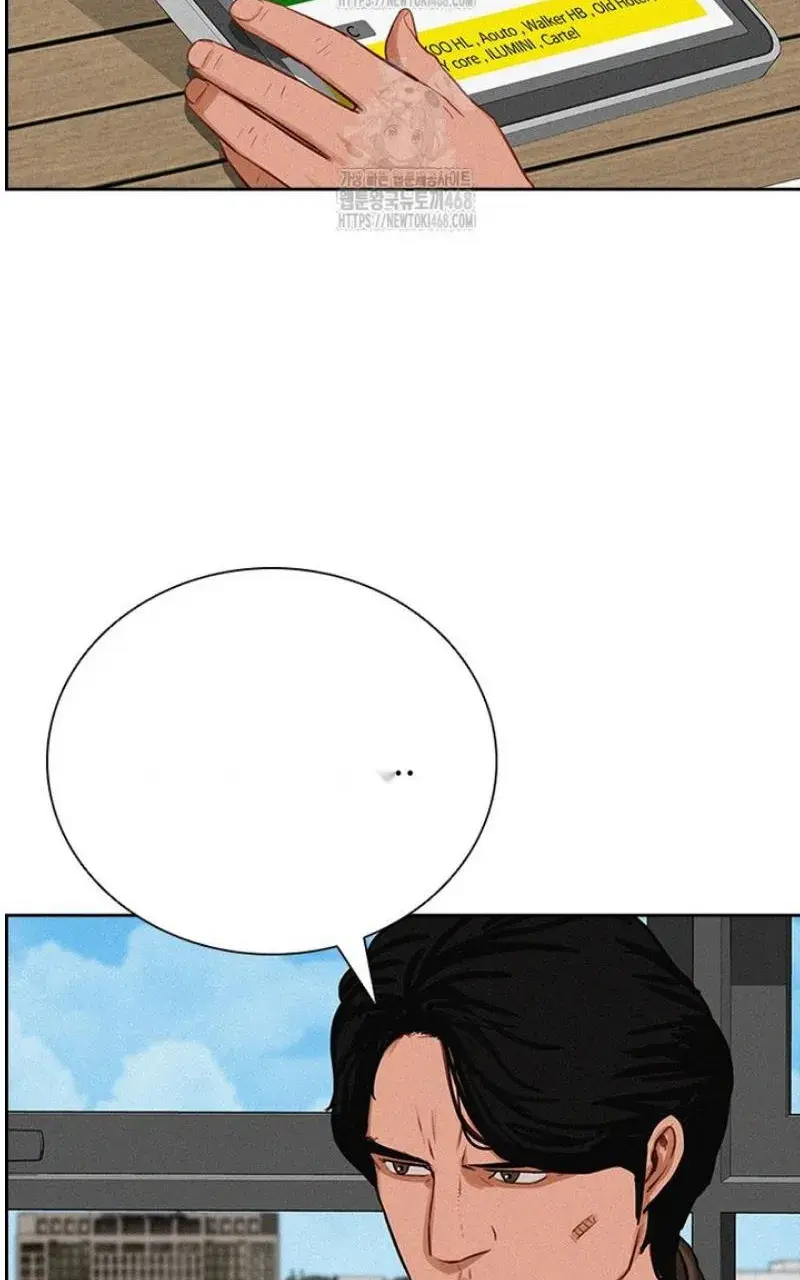 Read Lord of Money Fr Manga Online