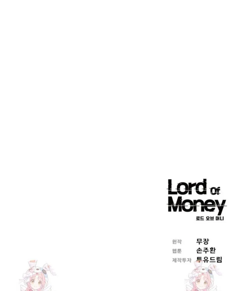 Read Lord of Money Fr Manga Online