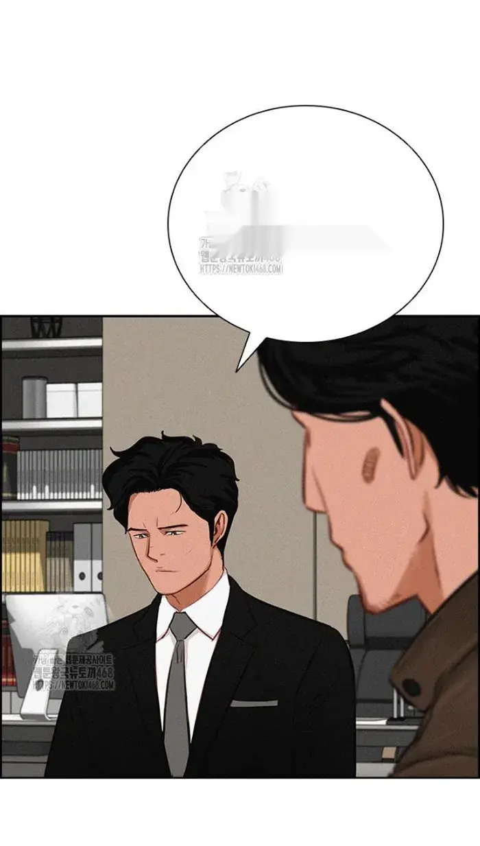 Read Lord of Money Fr Manga Online