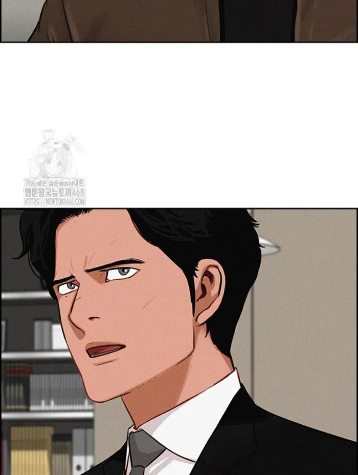 Read Lord of Money Fr Manga Online
