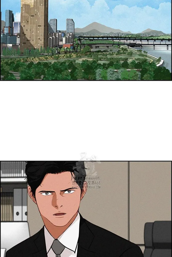 Read Lord of Money Fr Manga Online