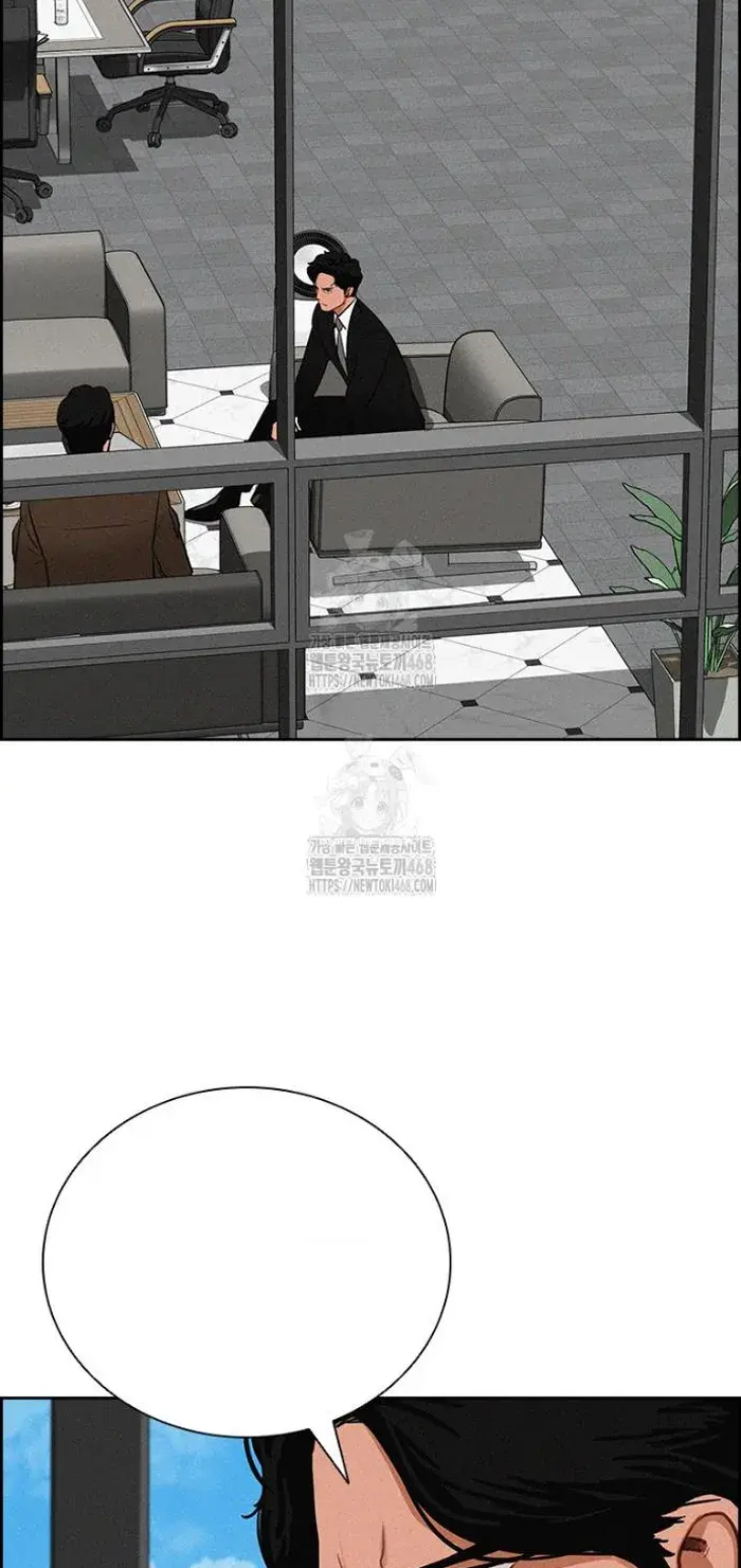 Read Lord of Money Fr Manga Online