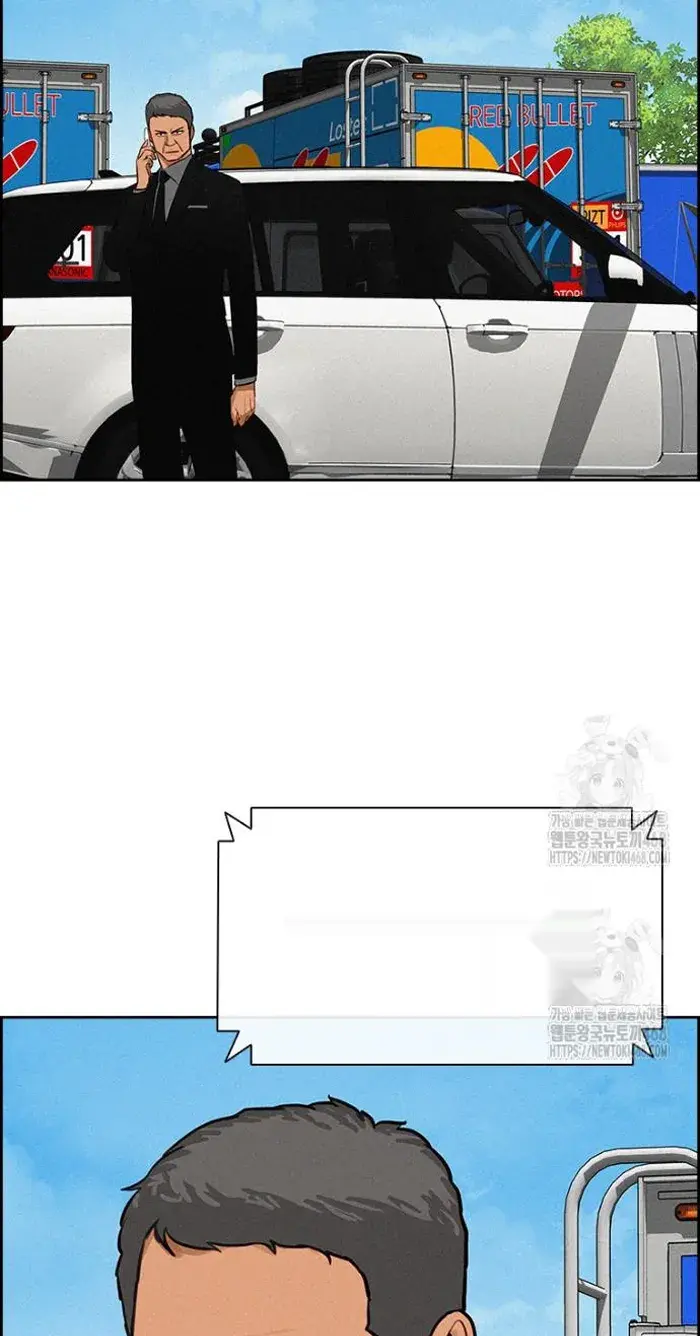 Read Lord of Money Fr Manga Online
