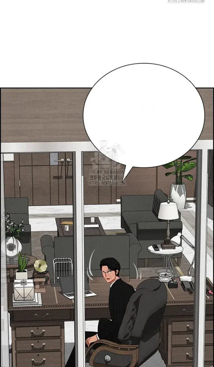 Read Lord of Money Fr Manga Online