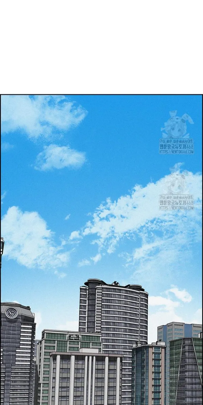 Read Lord of Money Fr Manga Online