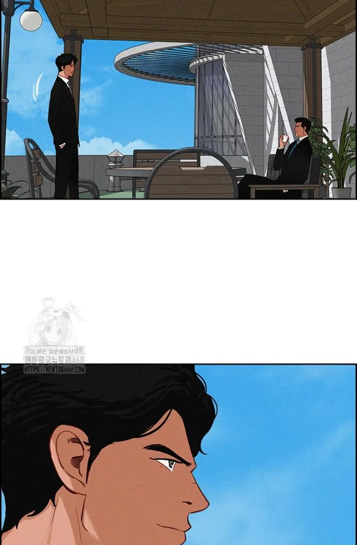 Read Lord of Money Fr Manga Online