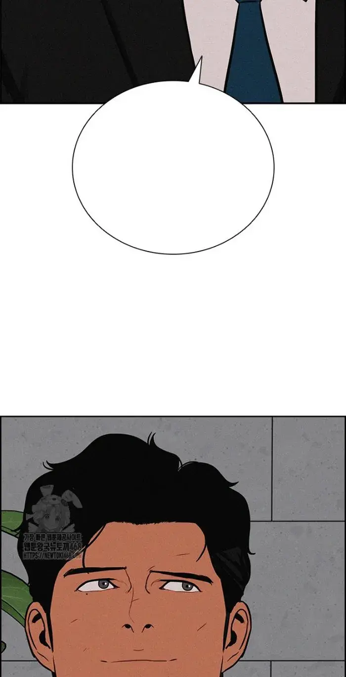 Read Lord of Money Fr Manga Online