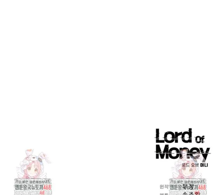 Read Lord of Money Fr Manga Online
