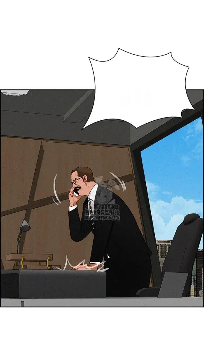 Read Lord of Money Fr Manga Online