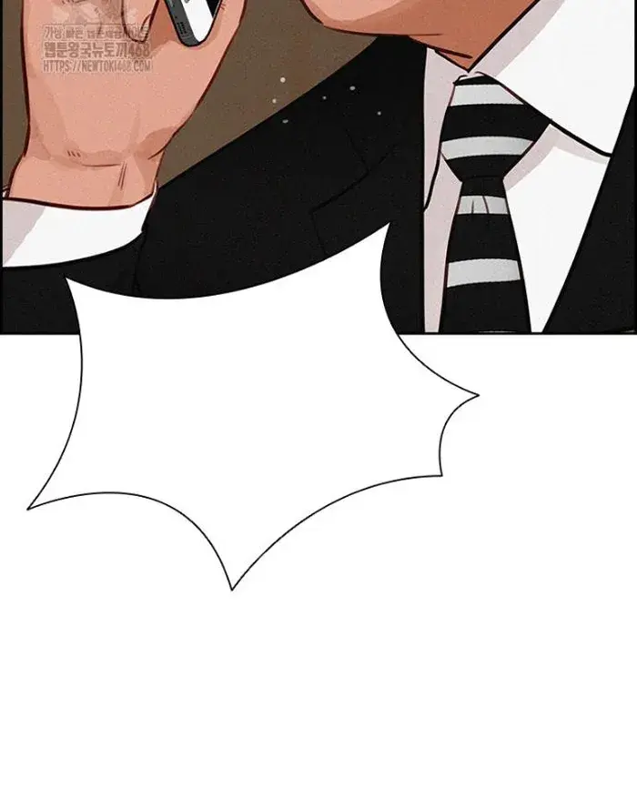 Read Lord of Money Fr Manga Online
