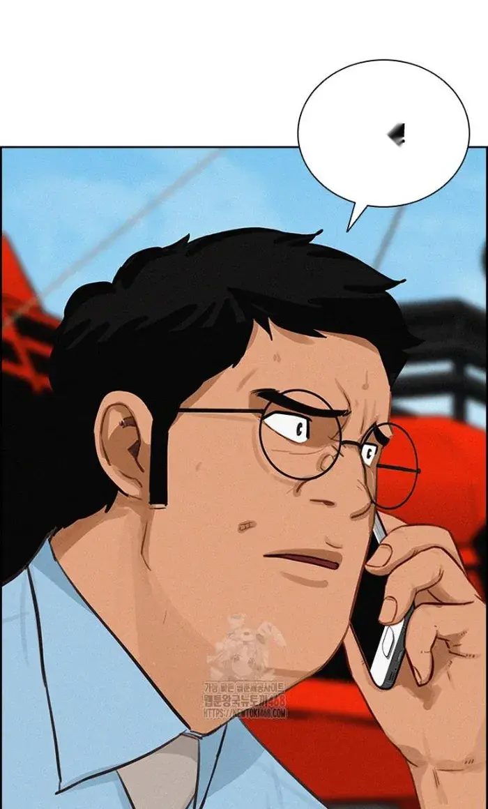 Read Lord of Money Fr Manga Online