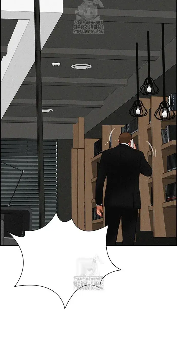 Read Lord of Money Fr Manga Online