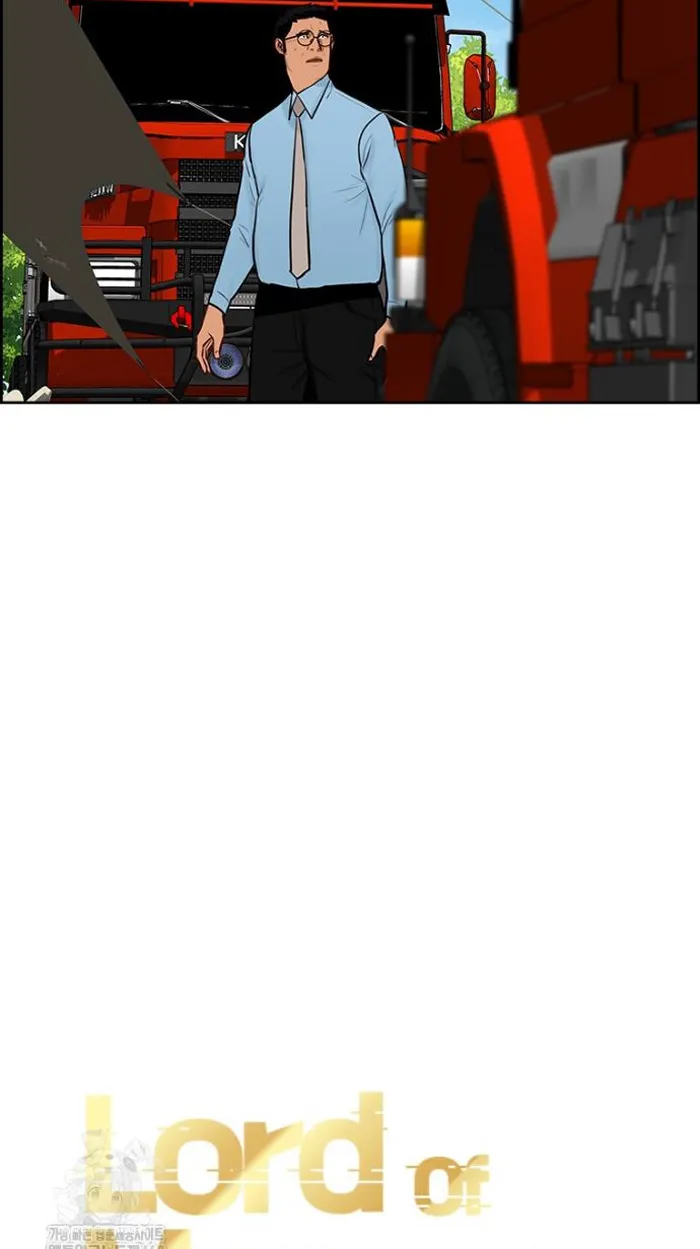 Read Lord of Money Fr Manga Online