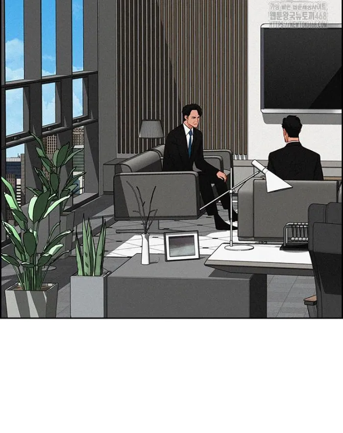 Read Lord of Money Fr Manga Online