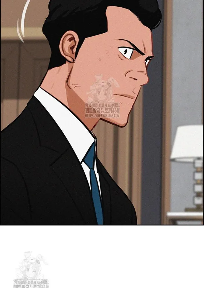 Read Lord of Money Fr Manga Online
