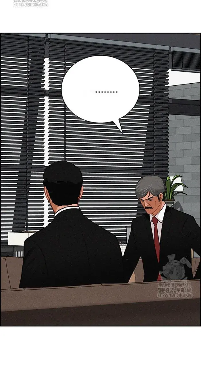 Read Lord of Money Fr Manga Online