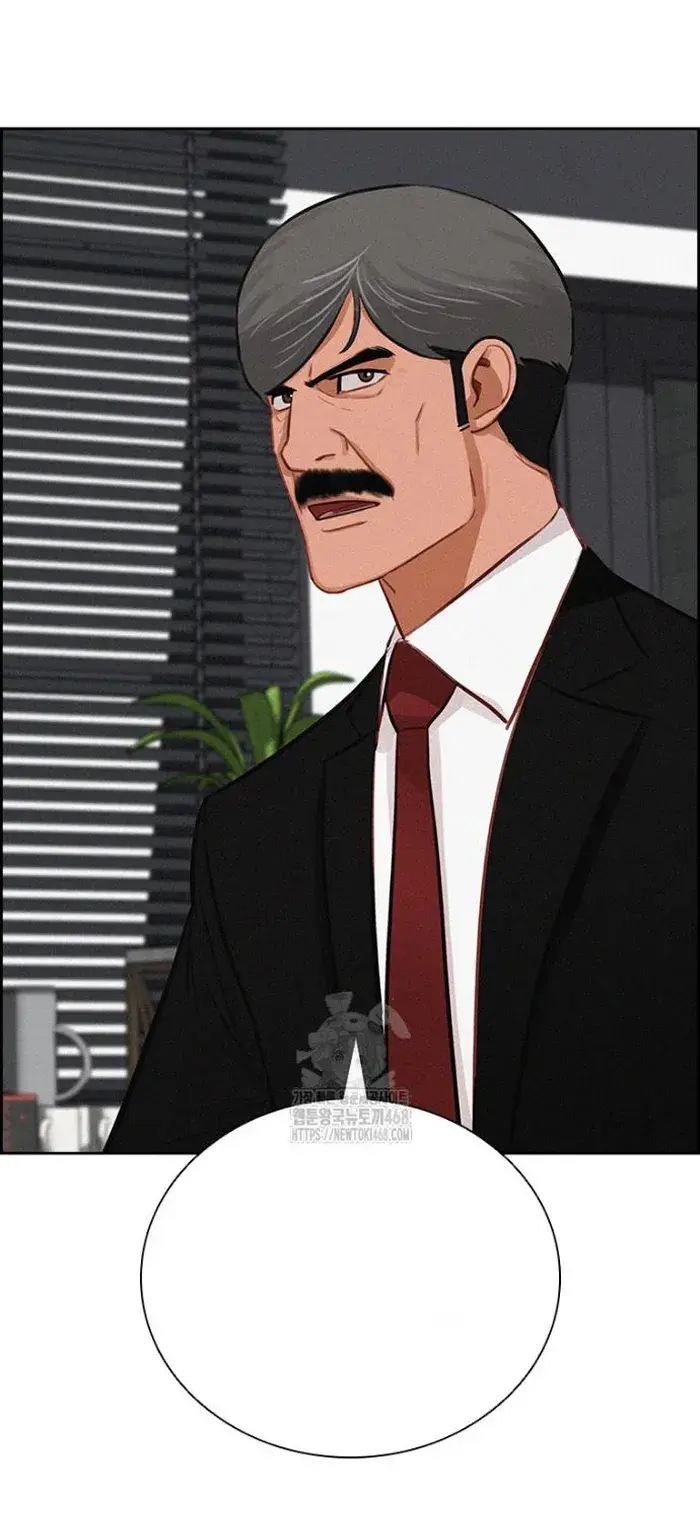 Read Lord of Money Fr Manga Online