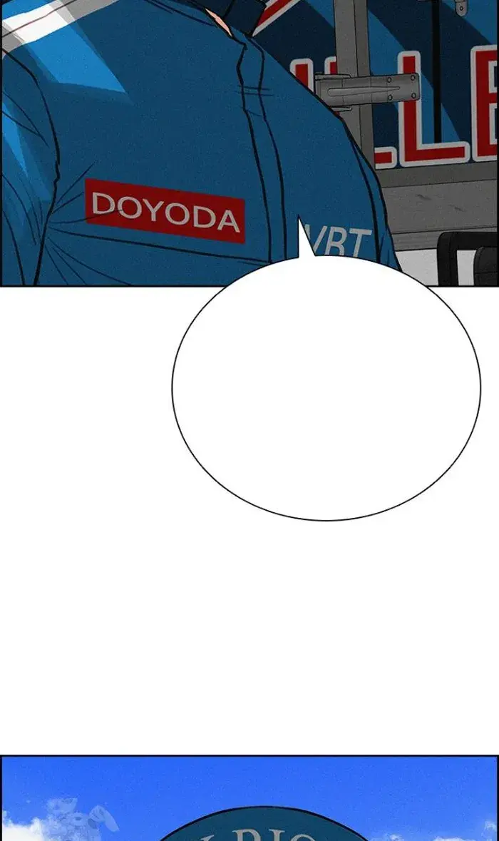 Read Lord of Money Fr Manga Online