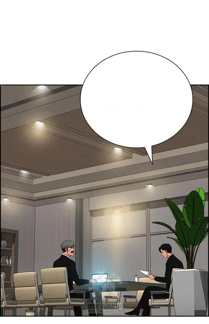 Read Lord of Money Fr Manga Online