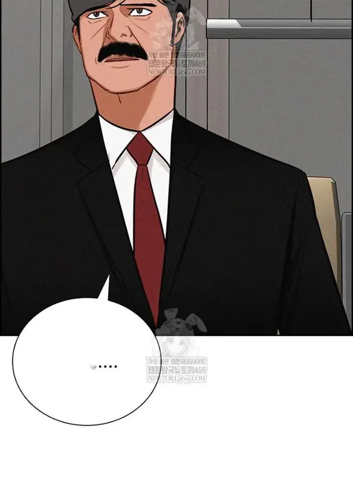 Read Lord of Money Fr Manga Online