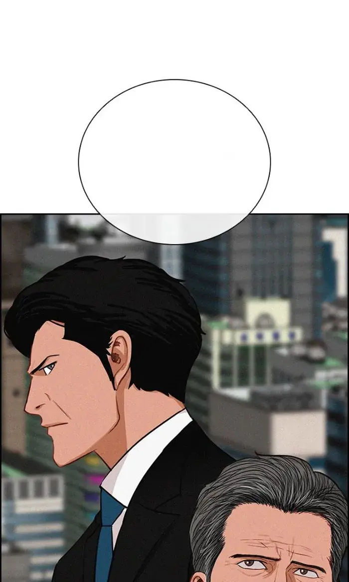 Read Lord of Money Fr Manga Online