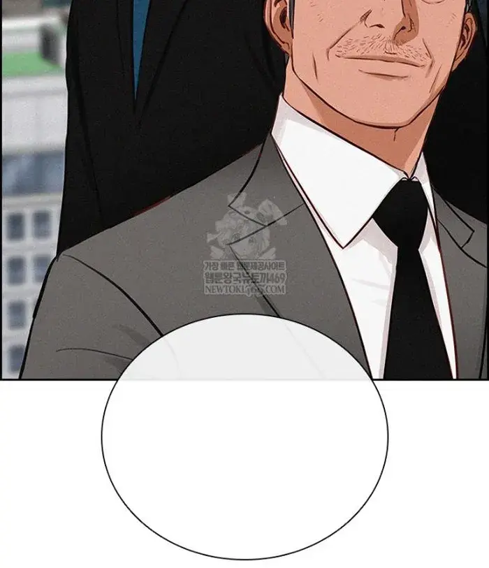 Read Lord of Money Fr Manga Online