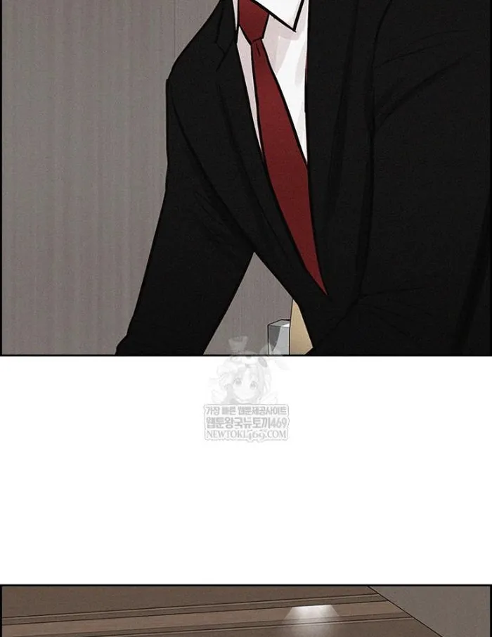 Read Lord of Money Fr Manga Online