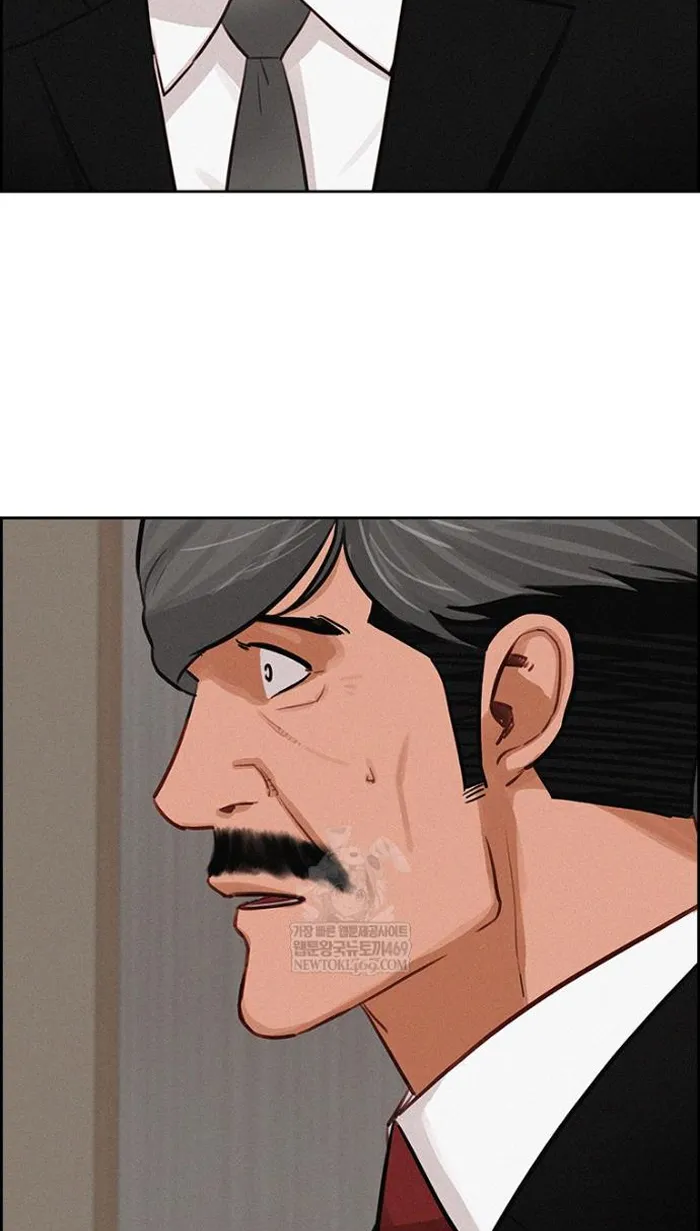 Read Lord of Money Fr Manga Online