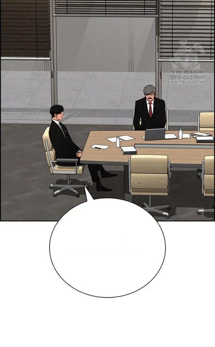 Read Lord of Money Fr Manga Online