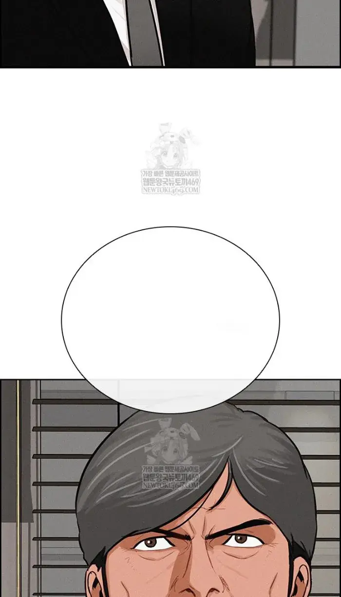 Read Lord of Money Fr Manga Online