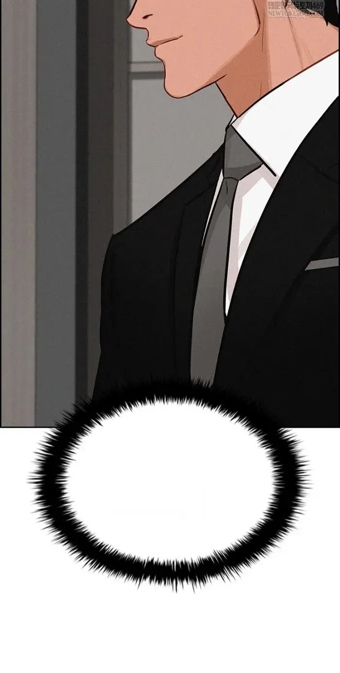 Read Lord of Money Fr Manga Online