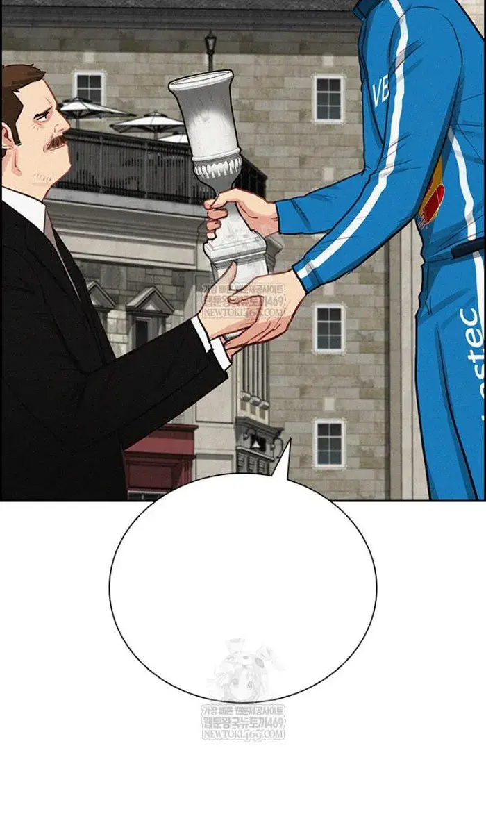 Read Lord of Money Fr Manga Online