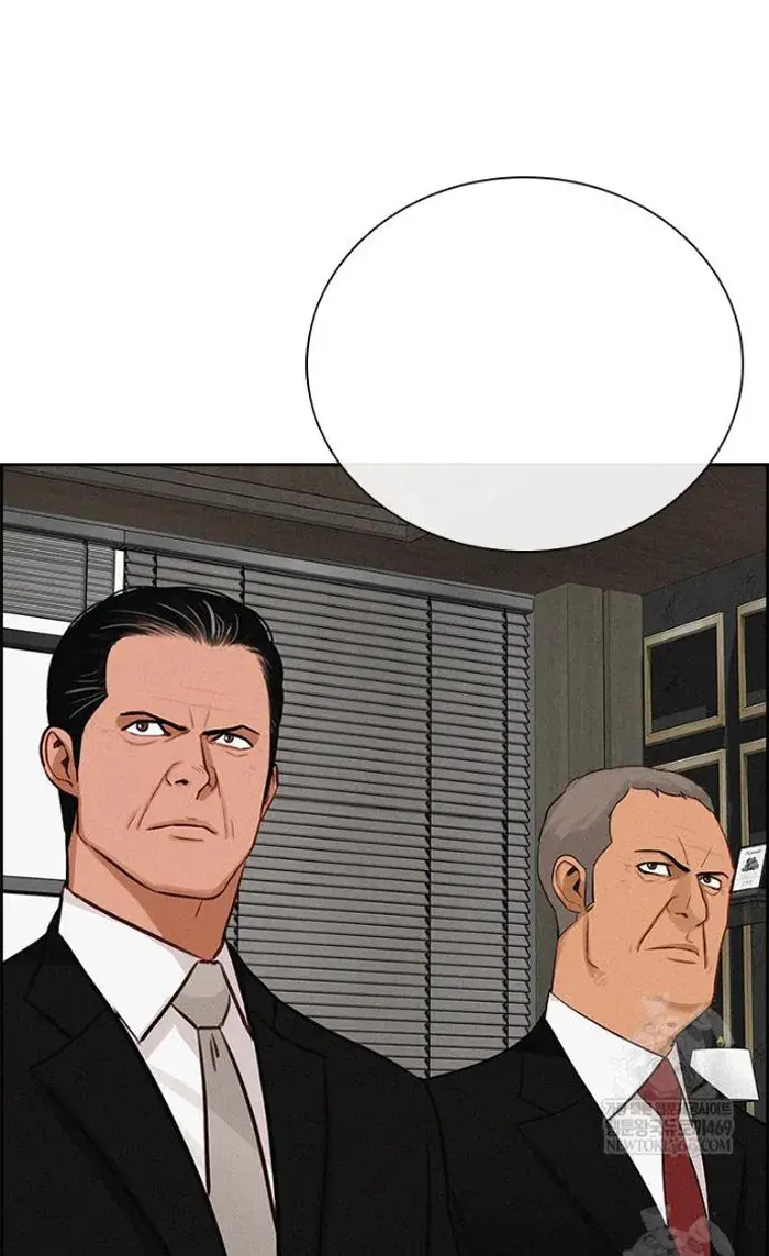 Read Lord of Money Fr Manga Online