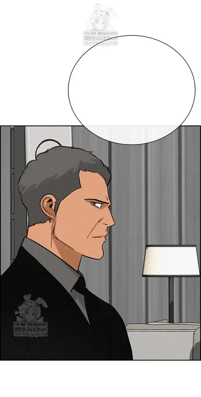 Read Lord of Money Fr Manga Online