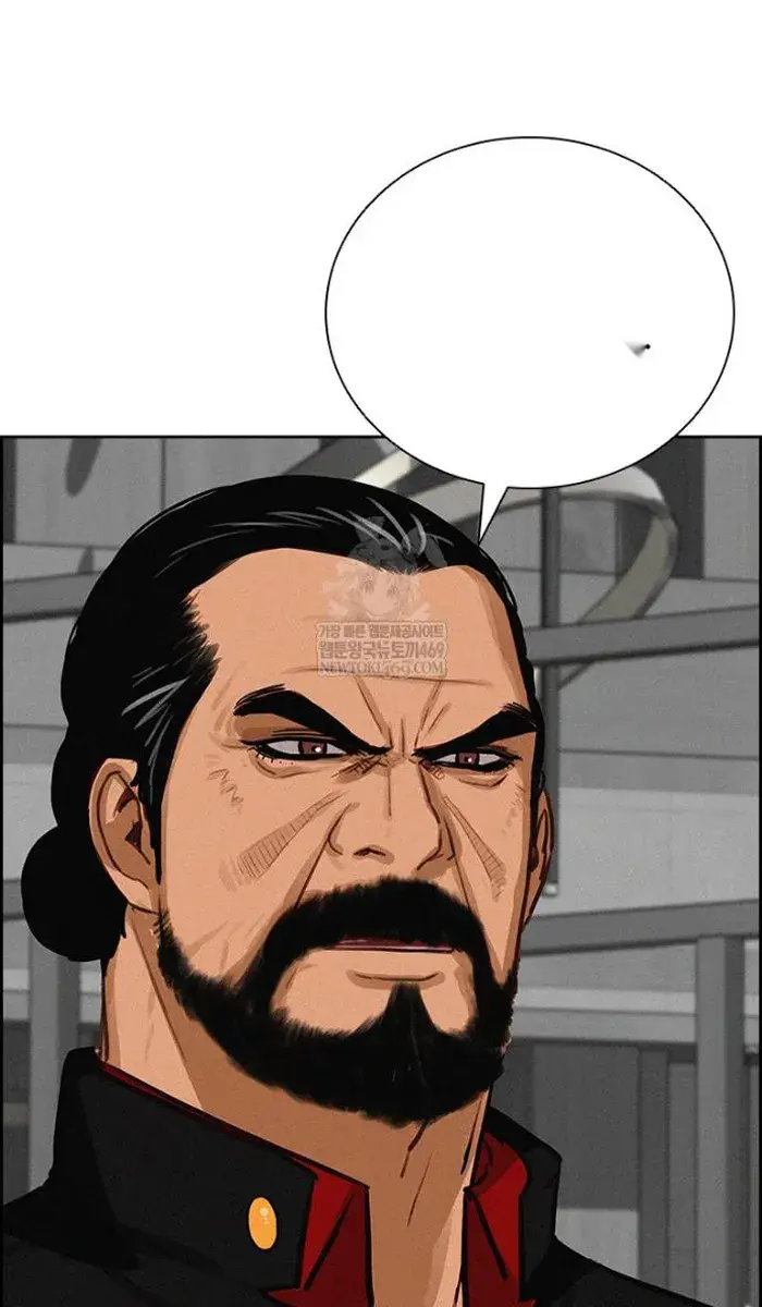 Read Lord of Money Fr Manga Online