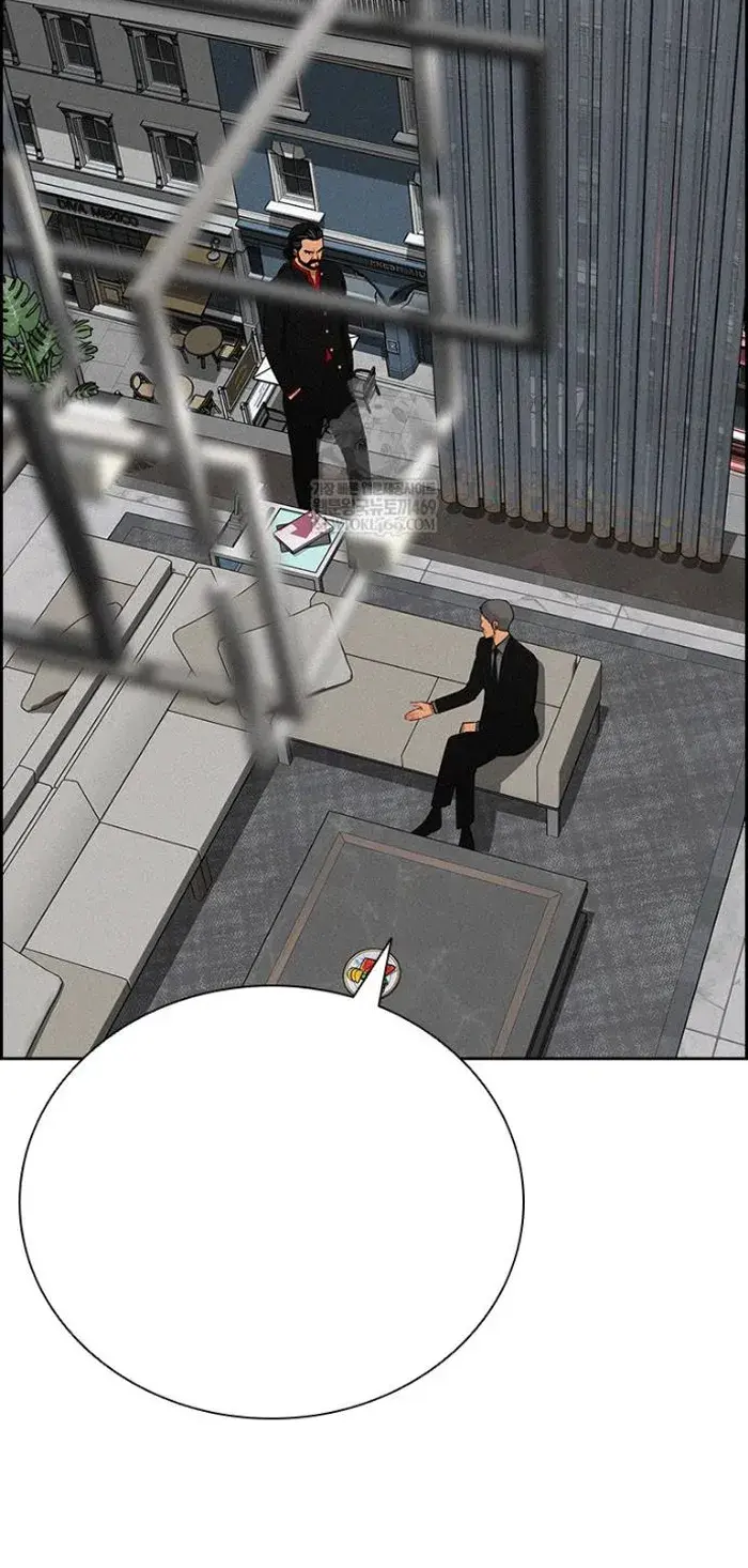 Read Lord of Money Fr Manga Online