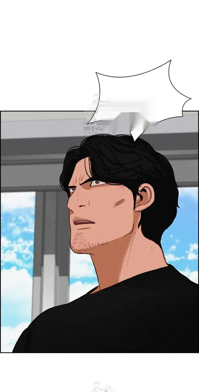 Read Lord of Money Fr Manga Online