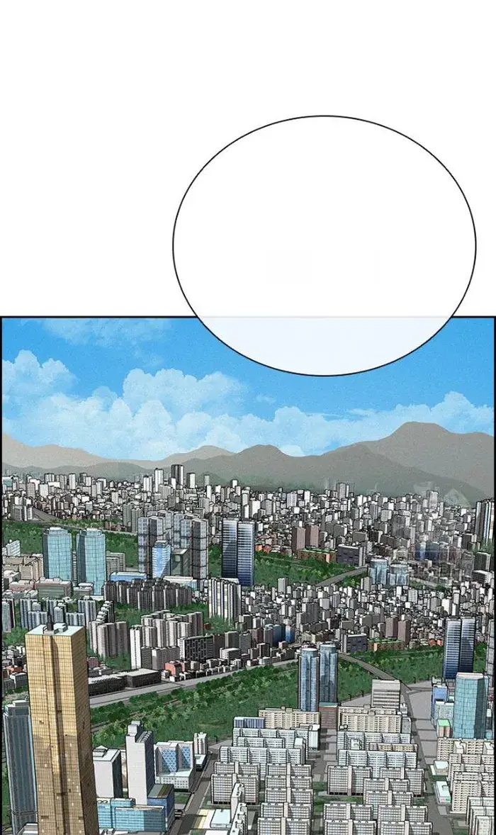 Read Lord of Money Fr Manga Online