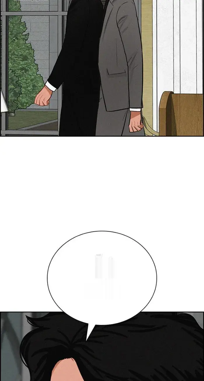 Read Lord of Money Fr Manga Online
