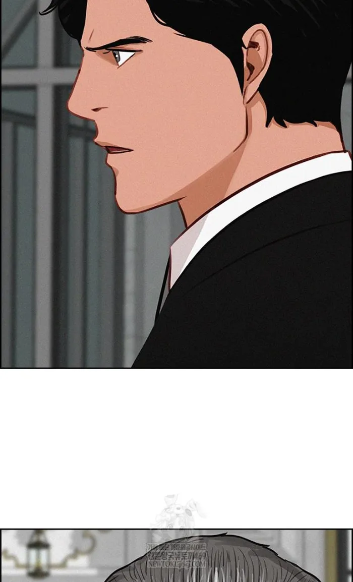 Read Lord of Money Fr Manga Online