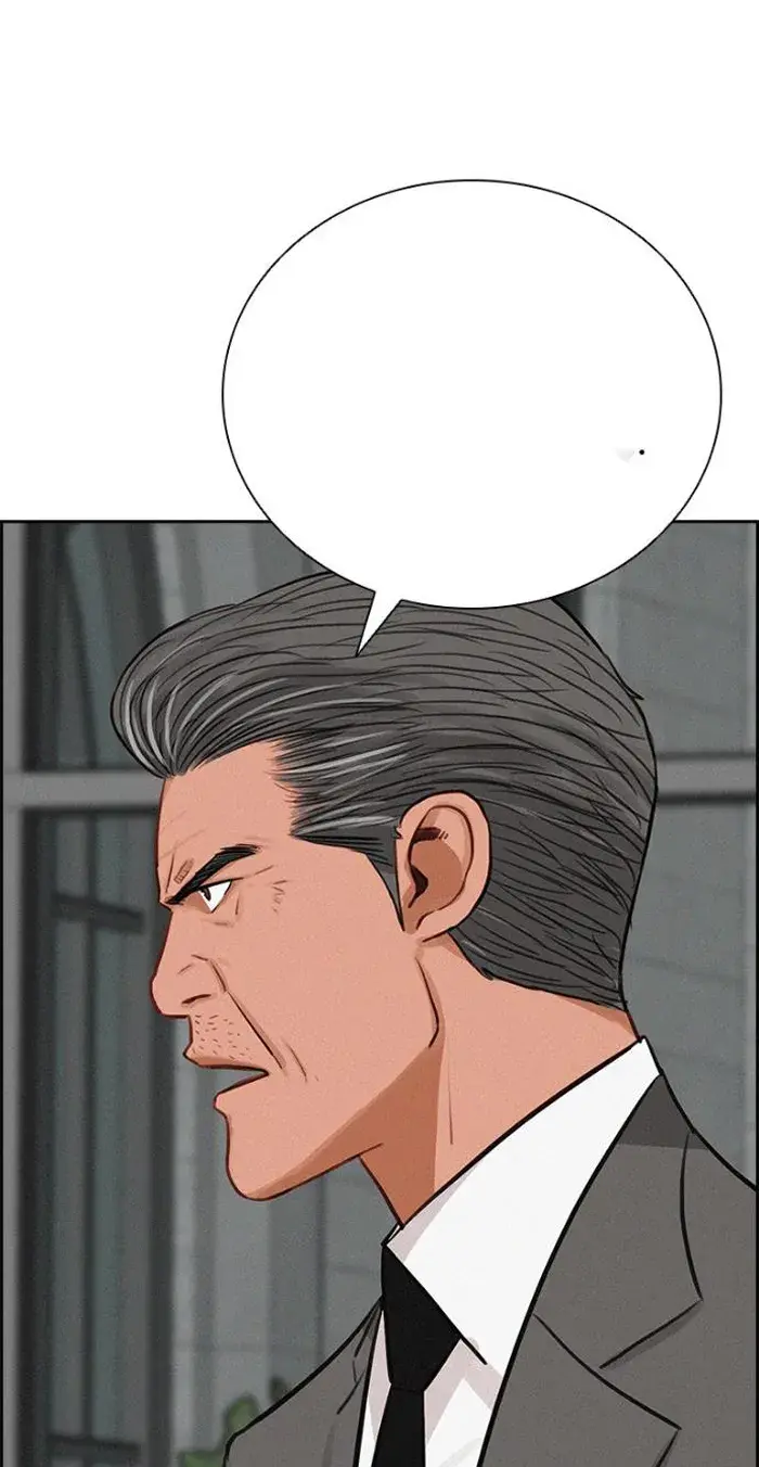 Read Lord of Money Fr Manga Online