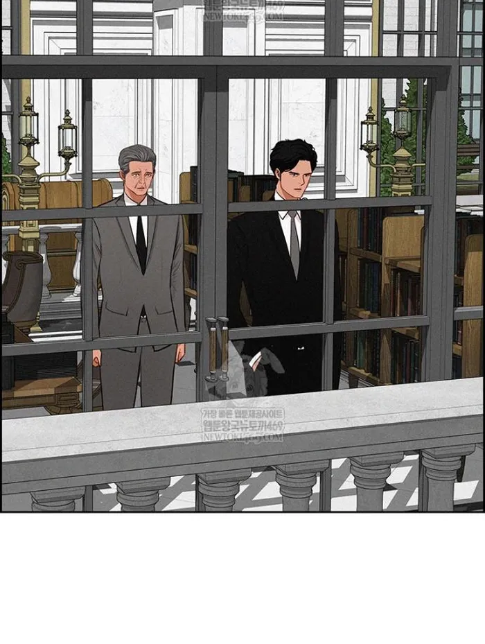 Read Lord of Money Fr Manga Online