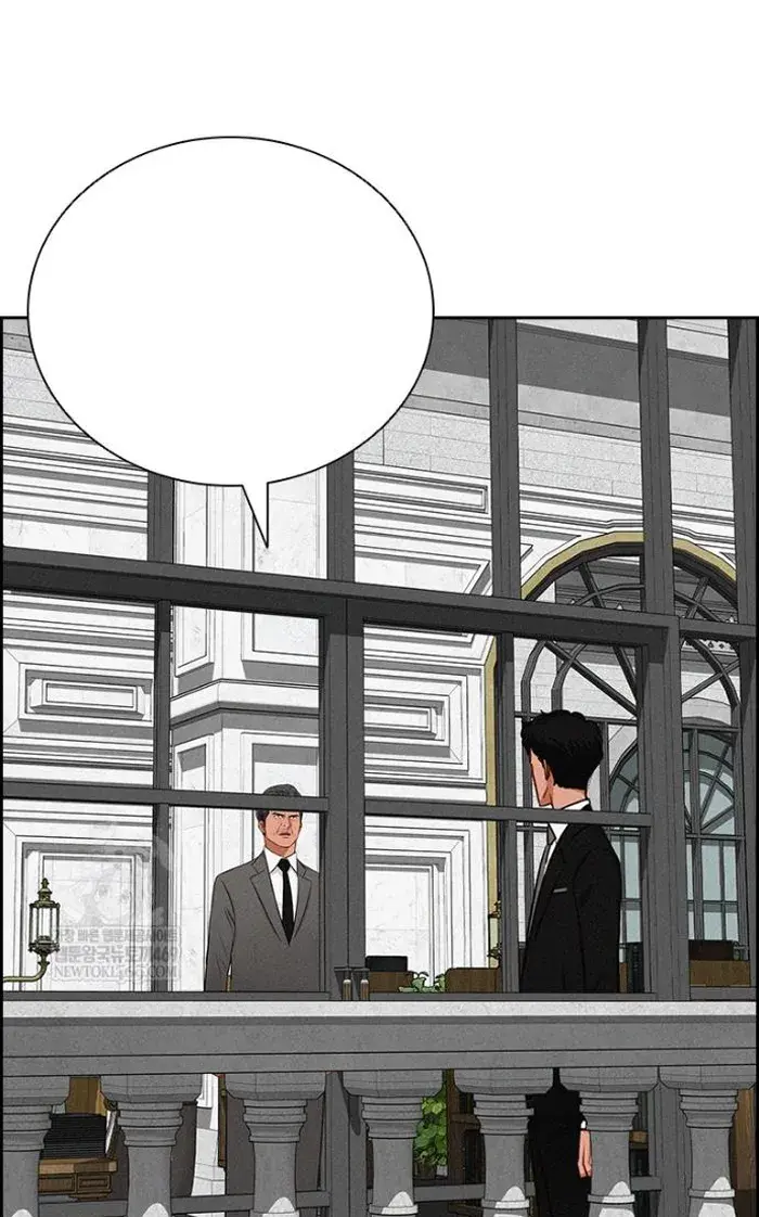 Read Lord of Money Fr Manga Online